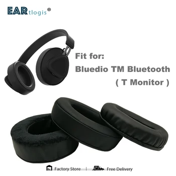 Сменяеми амбушюры за Bluedio TM T Monitor, детайли Bluetooth слушалки, Кожена възглавница, Velvet слушалки, калъф за слушалки