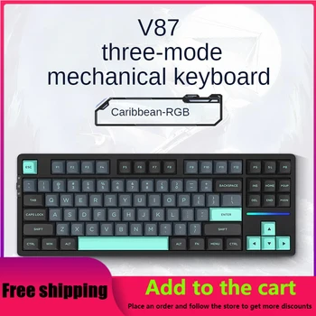 Оригиналната трехрежимная механична клавиатура V87 Ергономична Конструкция с индивидуална подложка Полноклавишная ръчна RGB клавиатура с възможност за гореща замяна