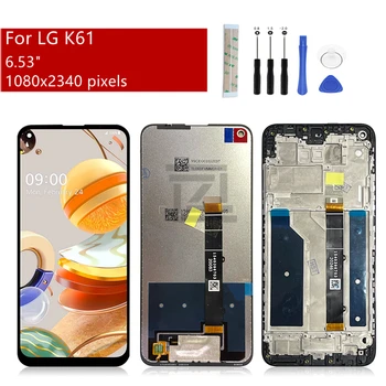 За LG K61 LCD дисплей С touch Screen Digitizer В събирането на Рамка За LG Q61 LMQ630EAW LM-Q630 Резервни Части За Ремонт на Екрана