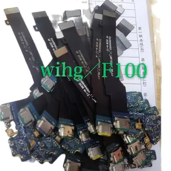 Детайли платка за зареждане Конектор за зарядно устройство Гъвкав кабел с микрофон за LG Wing 5G LM-F100 F100