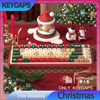 Капачки За Ключове в Навечерието на Коледа MDA Cherry Keycap PBT За Геймерской Клавиатура Аксесоари 138/158 клавиши Термална Сублимация Персонализирани Капачки За Ключове