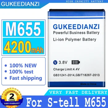 Батерия GUKEEDIANZI за вашия мобилен телефон по S-tell M655, батерия с голям капацитет, 4200 mah