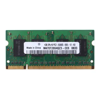 Паметта ram памет за лаптоп 1GB DDR2 677Mhz PC2-5300S-555 200Pins 2RX16 sodimm памет за лаптоп Intel