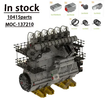 MOC-137210V3 Electric Edition Гигантски 2-тактов морски дизелов двигател, блок, модел 10415, детайл, подарък за деца на рожден Ден, играчка