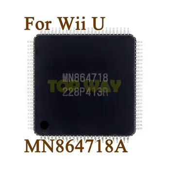 1 бр. добро качество, съвместими с HDMI чип MN864718A резервни Части за ремонт на WII U Подмяна на WIIU